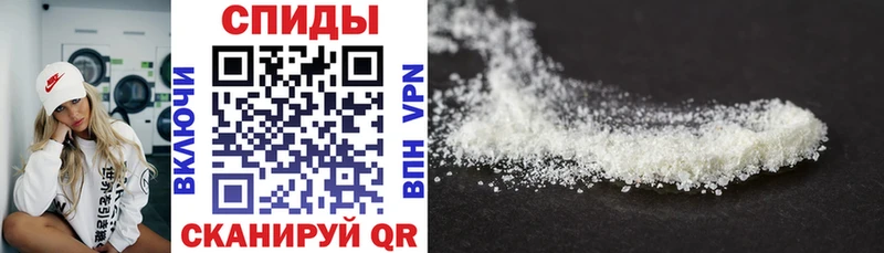 цена   Нефтегорск  Amphetamine Розовый 