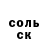 Cocaine Колумбийский Hakaishin Sama