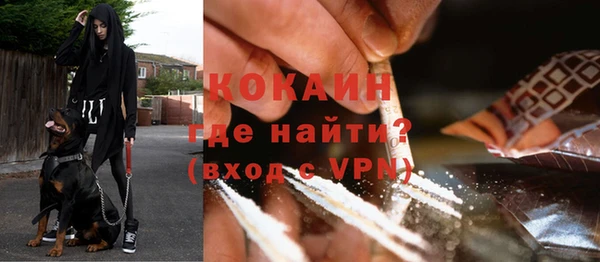 дурь Лихославль