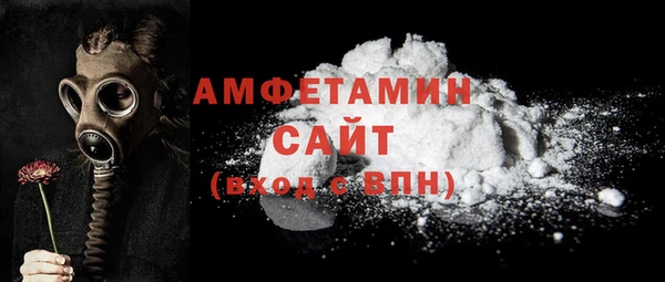 гашиш Лиски