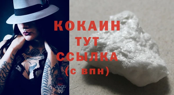 гашиш Лиски
