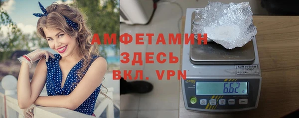 дурь Лихославль