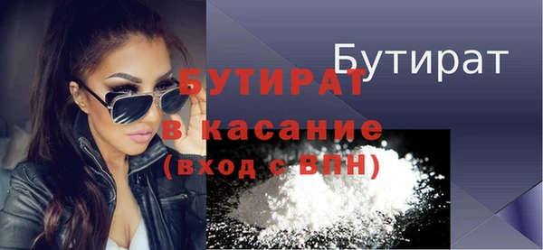 ешки Липки