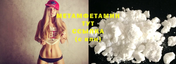 гашиш Лиски