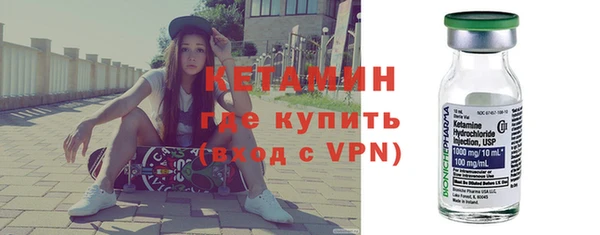 дурь Лихославль