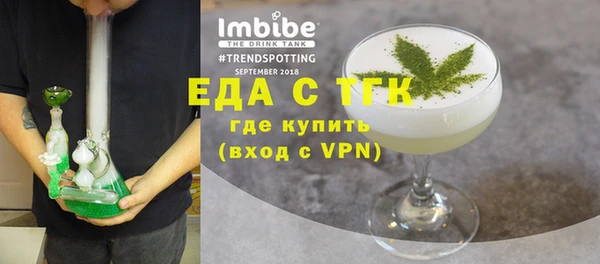 ешки Липки