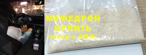 ешки Липки