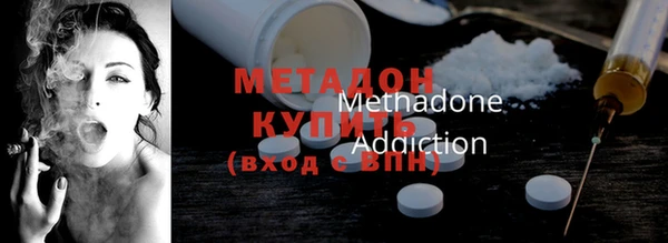 ешки Липки