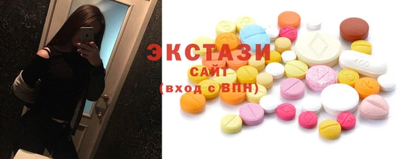 ешки Липки