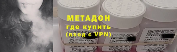 дурь Лихославль