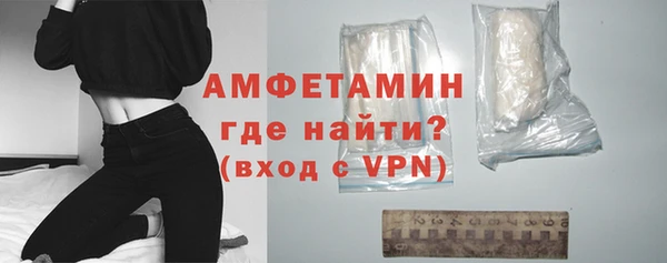 крисы Болохово