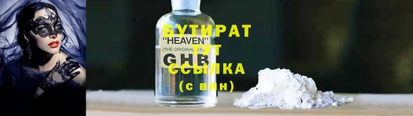 ешки Липки