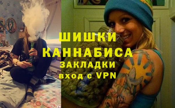 дурь Лихославль