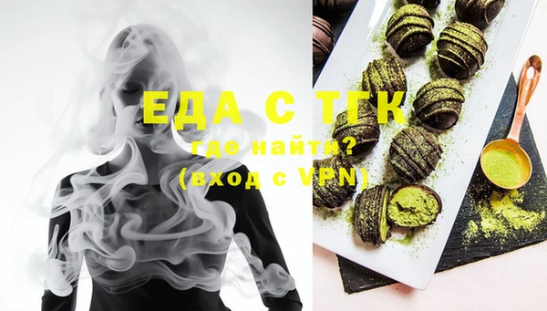 дурь Лихославль
