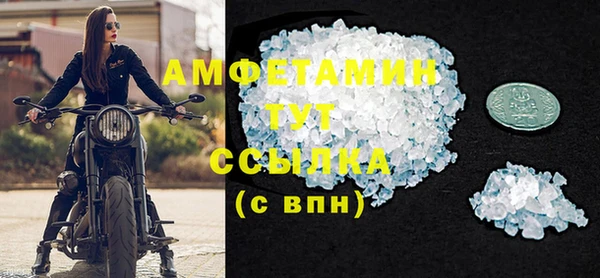ешки Липки