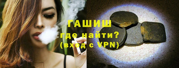 дурь Лихославль