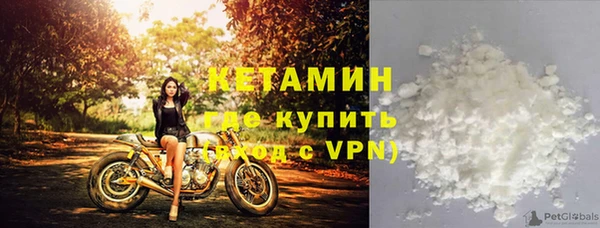 дурь Лихославль