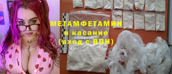 ешки Липки