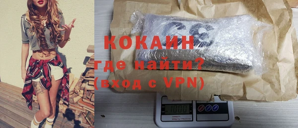 дурь Лихославль