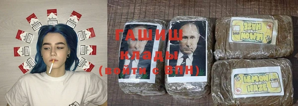 дурь Лихославль