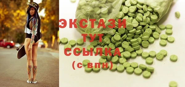 ешки Липки
