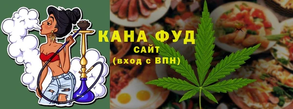 дурь Лихославль