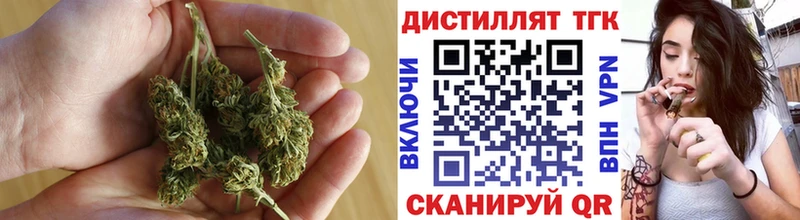 закладки  Нефтегорск  Дистиллят ТГК жижа 